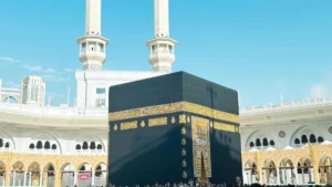 Difference between Hajj and Umrah explained for UK Muslims planning pilgrimage
